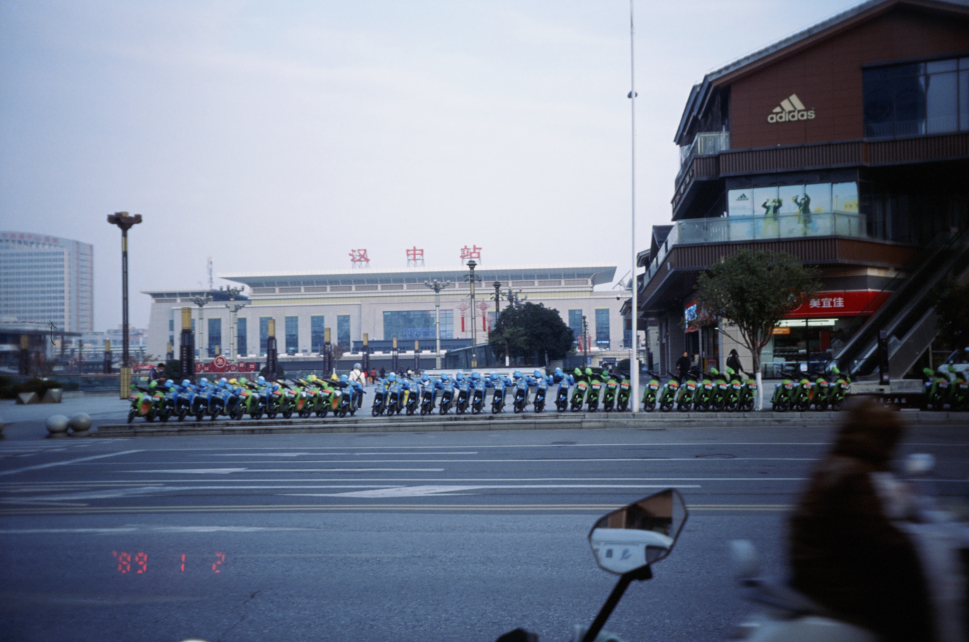China 2
